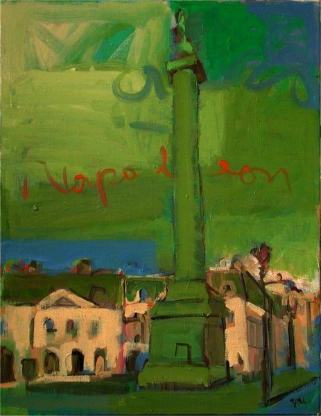 Place Vend&ocirc;me by Yasuko Uemura